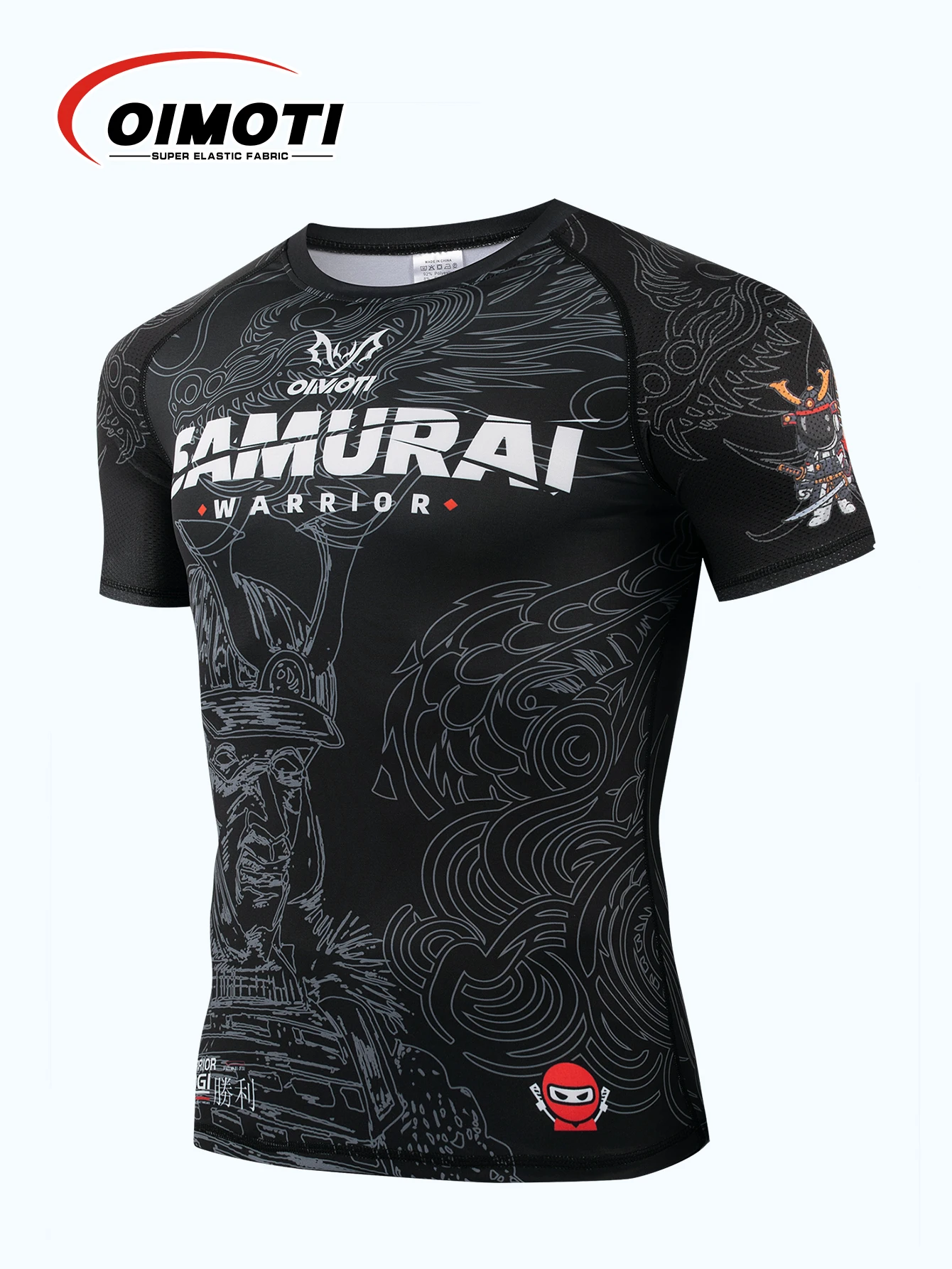 Men's Quick Drying Compression Running T-Shirt Sports Fitness Short Sleeve Gym Jersey Elastic Tight Fitness Clothing