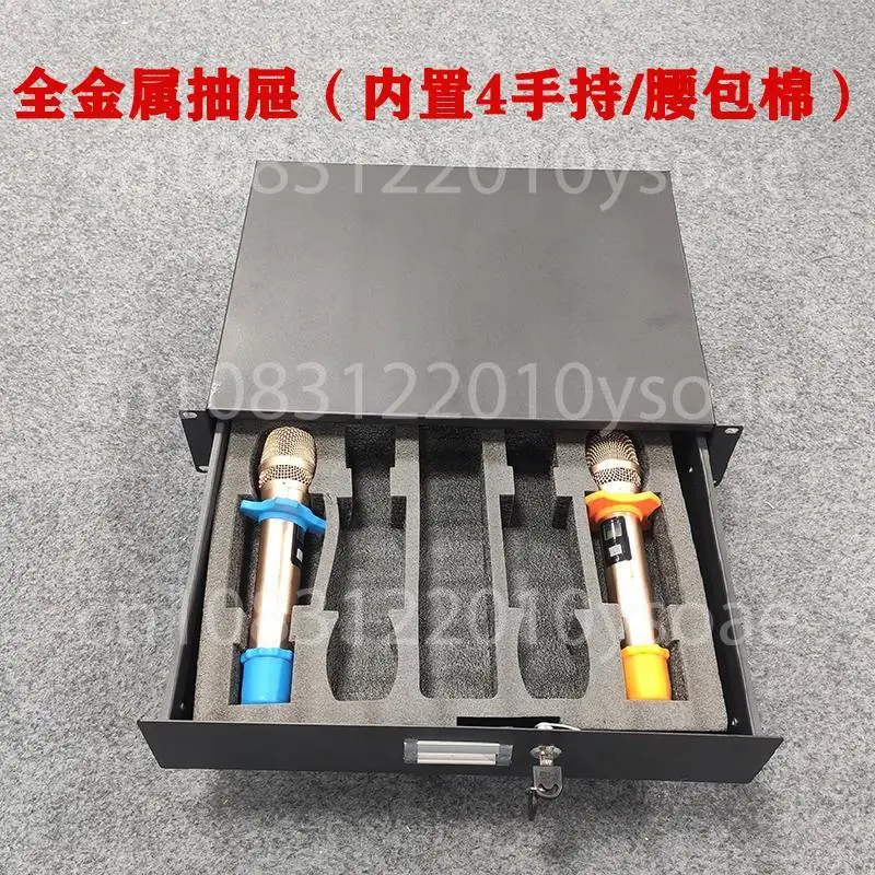 2U3U Full Metal/Wood Drawer Air Case With Lock Wireless Microphone 19 Inch Household Standard Cabinet Drawer