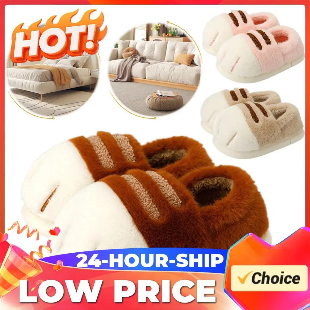 

Плюшевые 3D-тапочки в форме кошачьих лапок, теплые, удобные, пушистые домашние тапочки с противоскользящей подошвой, милые тапочки-лапки для дома и спальни