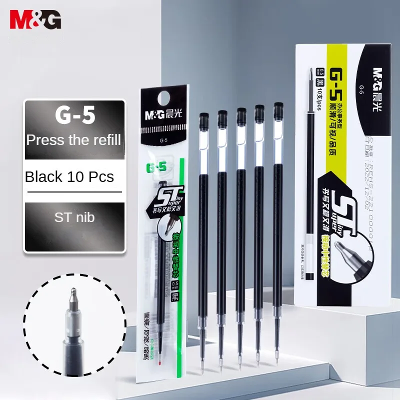 

M&G 10pcs Retractable Gel Pen Refills Quick-Drying Ink 0.5mm ST Tip Black G5 Replacement Writing Tool for Students Office