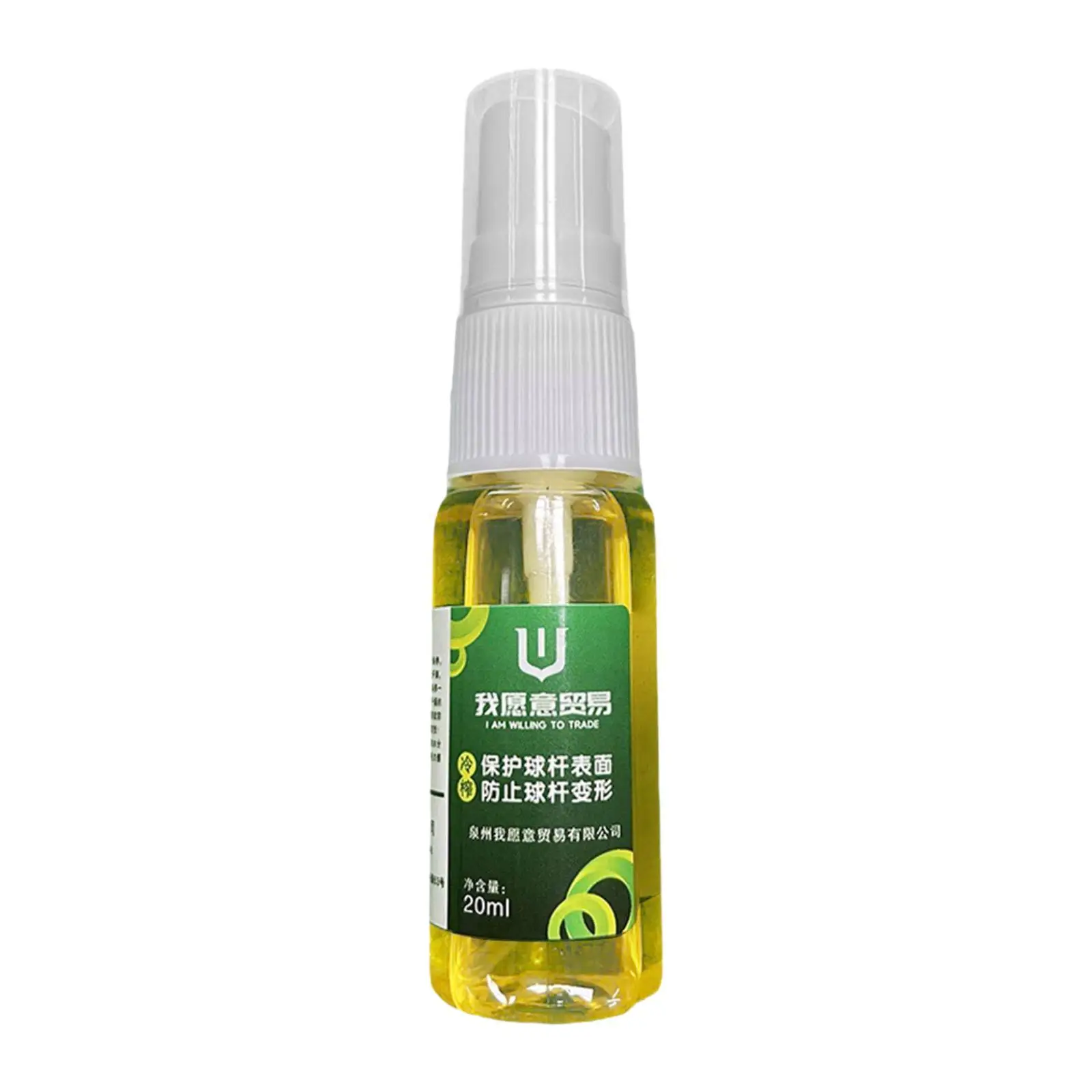 Pool Cue Oil Billiard Ball Rod Oil for Enhanced Performance Deeply Nourishes