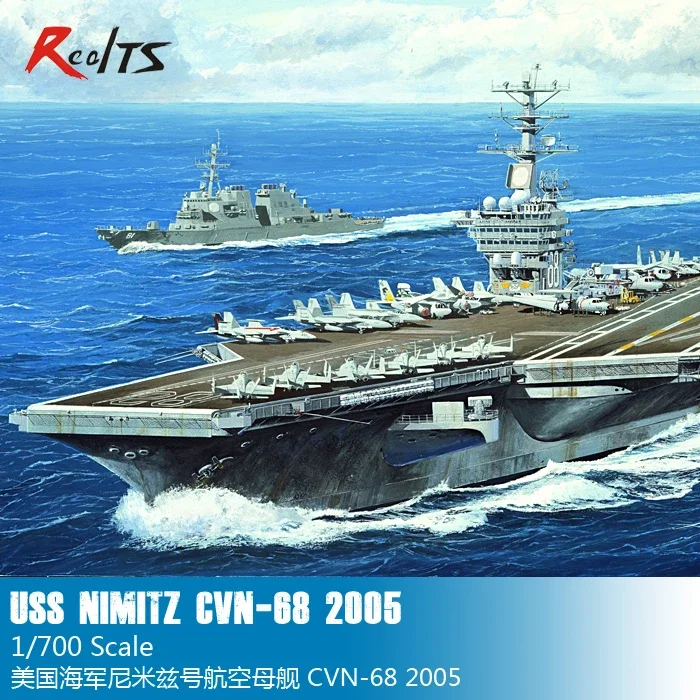 Trumpeter 05739 1/700 USS NIMITZ CVN-68 2005 Assemble