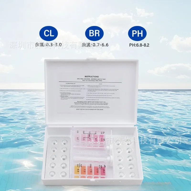 Three-in-one PH Meter PH and PH CL Residual Chlorine/bromine Water Quality Test Box Pool Water Quality Tester