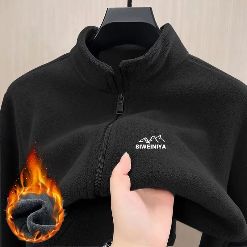Women's Fleece Jacket Stand Collar Zipper Closure Warm Outerwear Autumn Winter New Style Polyester Fiber Long Sleeve Sweatshirt