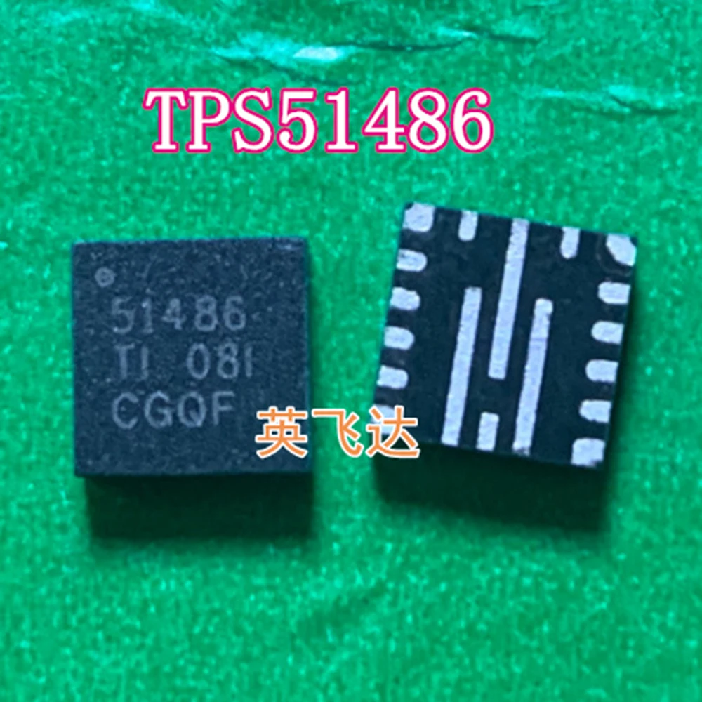 TPS51486RJER TPS51486 51486 qfn 100% オリジナルブランド新