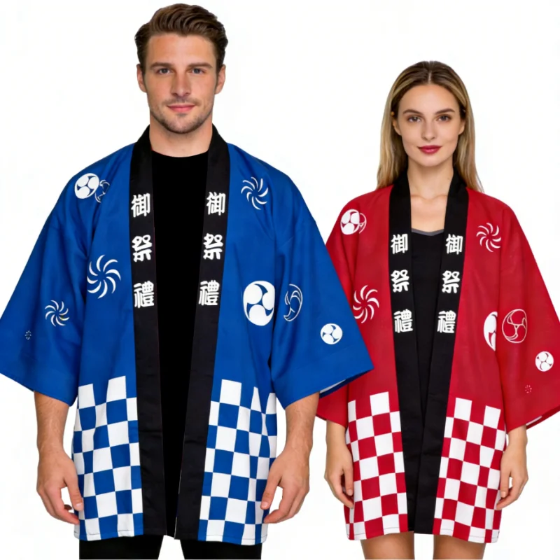 happi-coat-kimono-yukata-tradicional-japones-para-festivais-matsuri-estampa-xadrez-vermelha-e-azul-para-homens-e-mulheres-cosplay-festa-casaco-haori