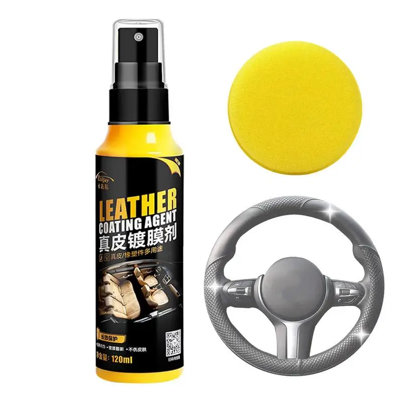 120ml Auto Leather Renovation Agent Car Leather Repair Cream Dashboard Wax Moisturize And Protect Leather Seat For Automobiles