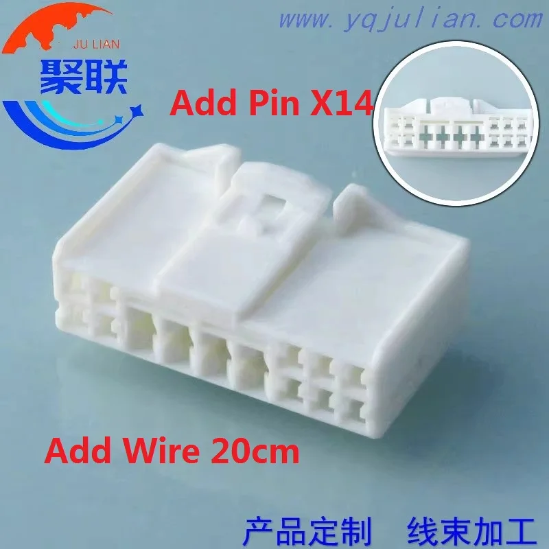 

1Set 14Pin 368451-1 AC Assembly Auto Electric Socket Car Wiring Wire Harness Plug 3684511 368451-2