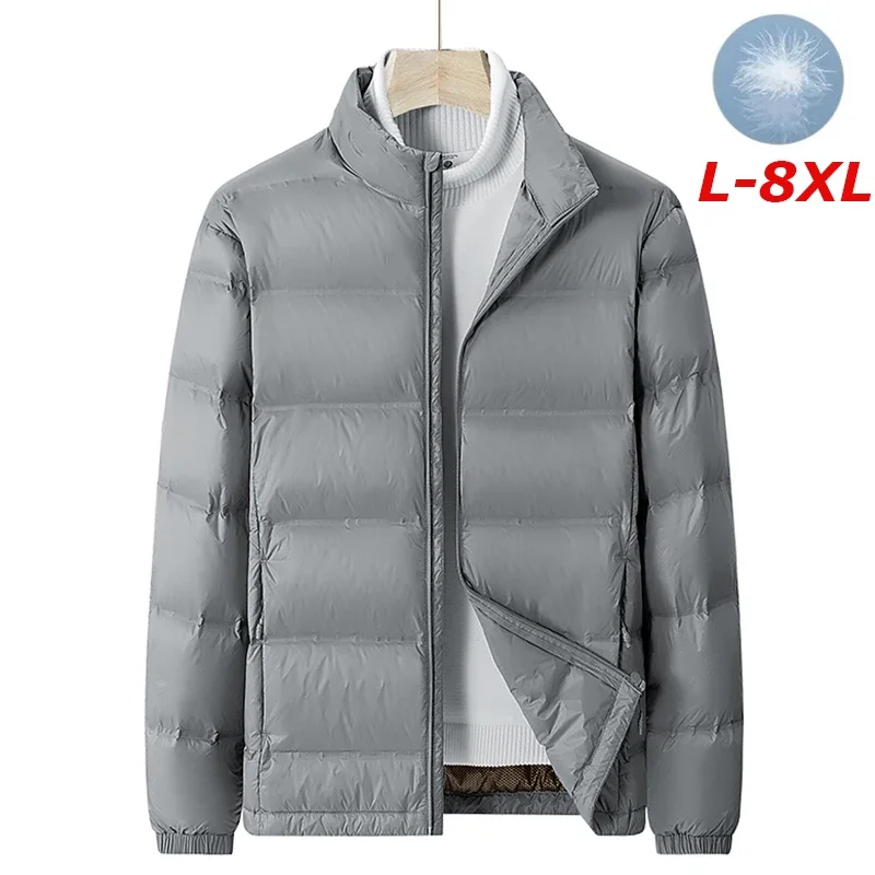 Men Winter Stand Collar Down Jacket Warm Windproof Coat Men Casual Lightweight Puffer Jacket Waterproof High Quality jacket Male