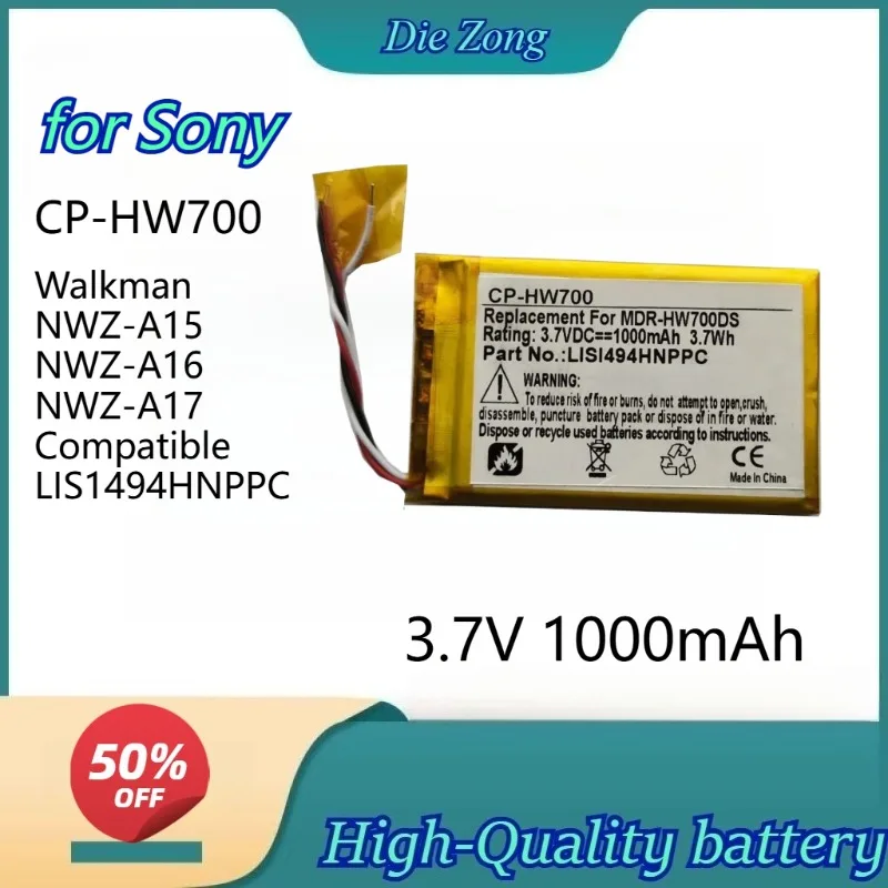 

Высококачественная аккумуляторная батарея CP-HW700 3.7V 700mAh для Sony Walkman NWZ-A15, NWZ-A16, NWZ-A17, совместимая с LIS1494HNPPC, перезаряжаемая.