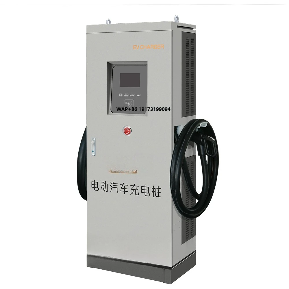 Manufacturers Electric Vehicle Battery Storage OCPP 60kW GBT Car Charging Pile Station Fast EV Charger Power Bank