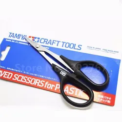 Tamiya Craft Tools harte Edelstahl RC Auto Schere 74005 RC Fahrzeug Boot Karosserie Karosserie gebogene Schere für Kunststoff