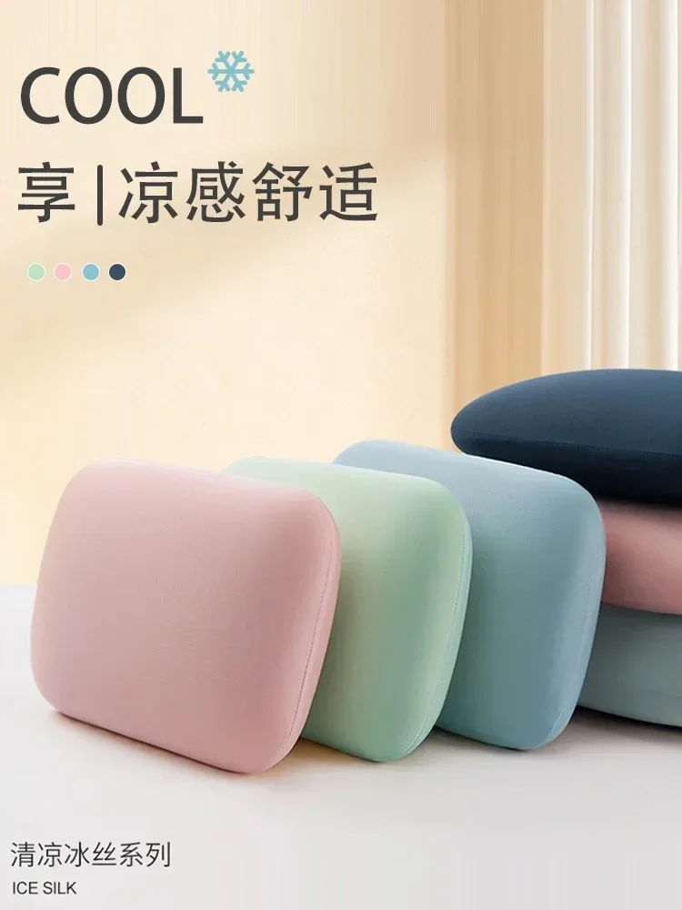 

Office Lunch Break Pillow Ice Silk Nap Prone Sleeping Pillow Student Small Headrest Waist Back Cushion Soft Touch Throw Pillow