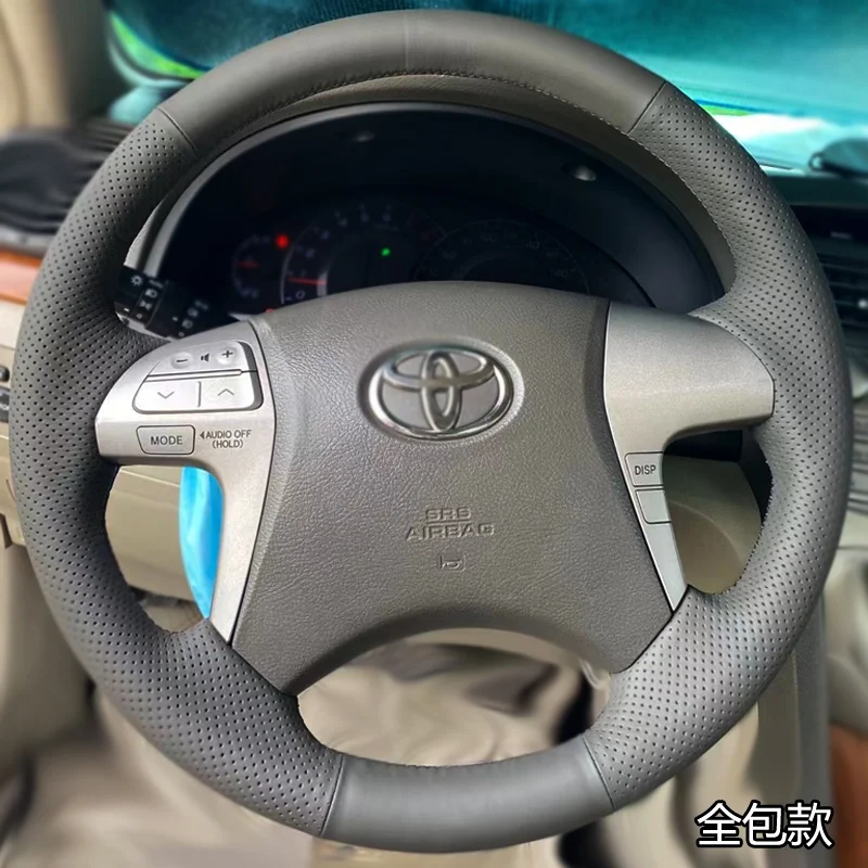 Custom Leather Hand Sewn Steering Wheel Cover for Toyota Camry  Peach Wood