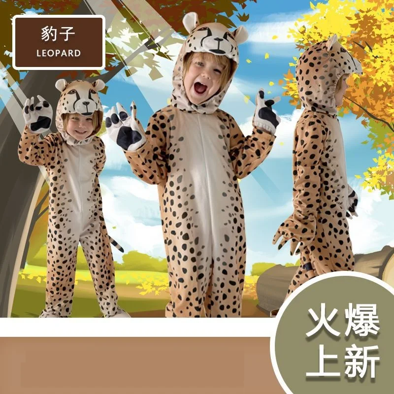 Children Kids Animal Costume Cosplay Dinosaur Tiger Rabbit Dog Lion Lamb Sheep Halloween Animals Costumes Jumpsuit for Boy Girl