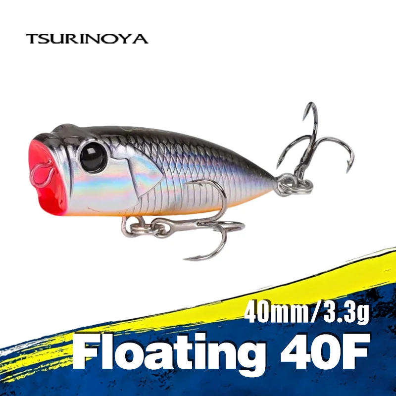 TSURINOYA 40F Popper Fishing Lure 40mm 3.3g CATCHER Artificial Dog Walk Action Floating Hard Baits For Bass Ajing Topwater Model