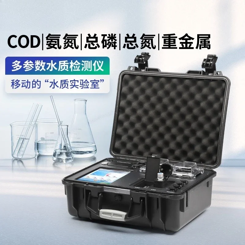 Multi-parameter water quality detector, fast analyzer portable sewage detection equipment