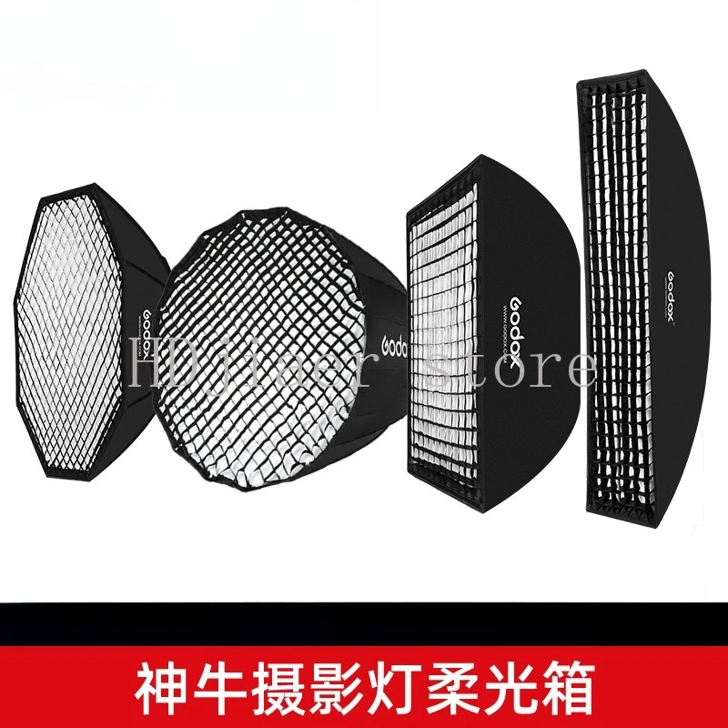 

Godox Shenniu grid softening box 60 * 90CM Borong bayonet flash softening mask Si studio deep mask