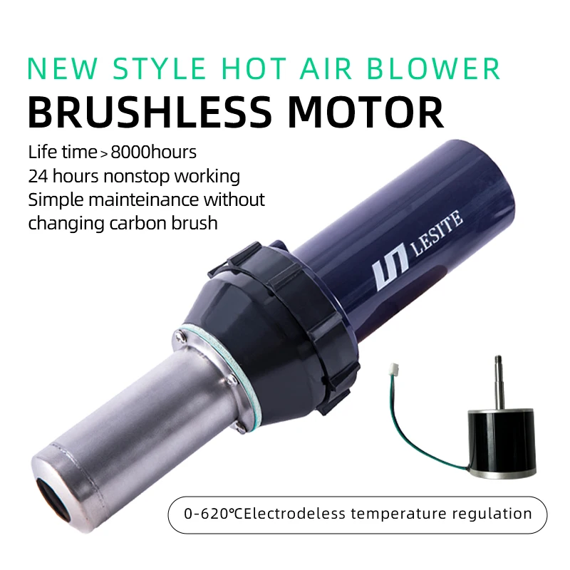 Plastic Welding Hot Air Gun configured with Brushless Motor LESITE LST3400BM