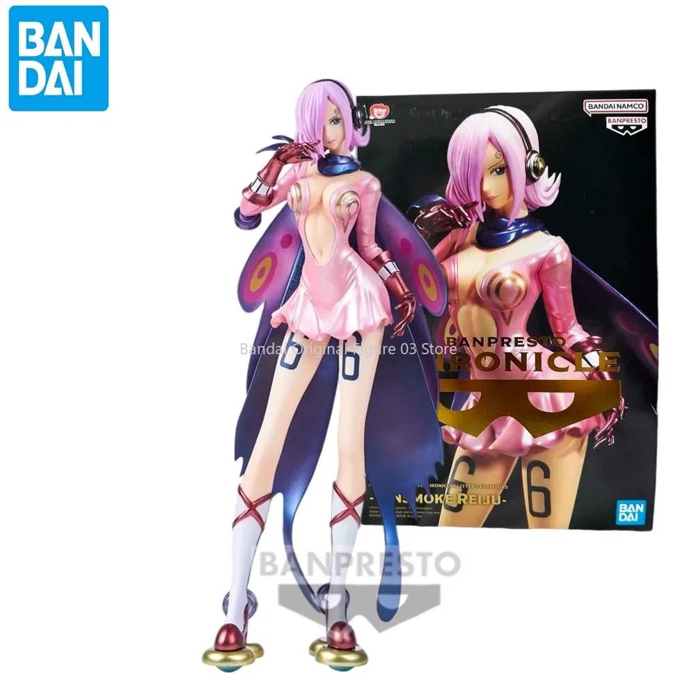 

In Stock Bandai Banpresto One Piece Peripheral Chronicle G&G Vinsmoke Reiju Anime Pvc Figure Model Genuine Doll Toy Kid Gift