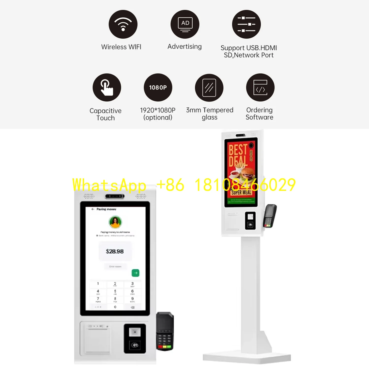 

Станция заказа товаров (2,5-32 дюйма) QR-код самообслуживания для оплаты POS-кассового аппарата для супермаркета и ресторана