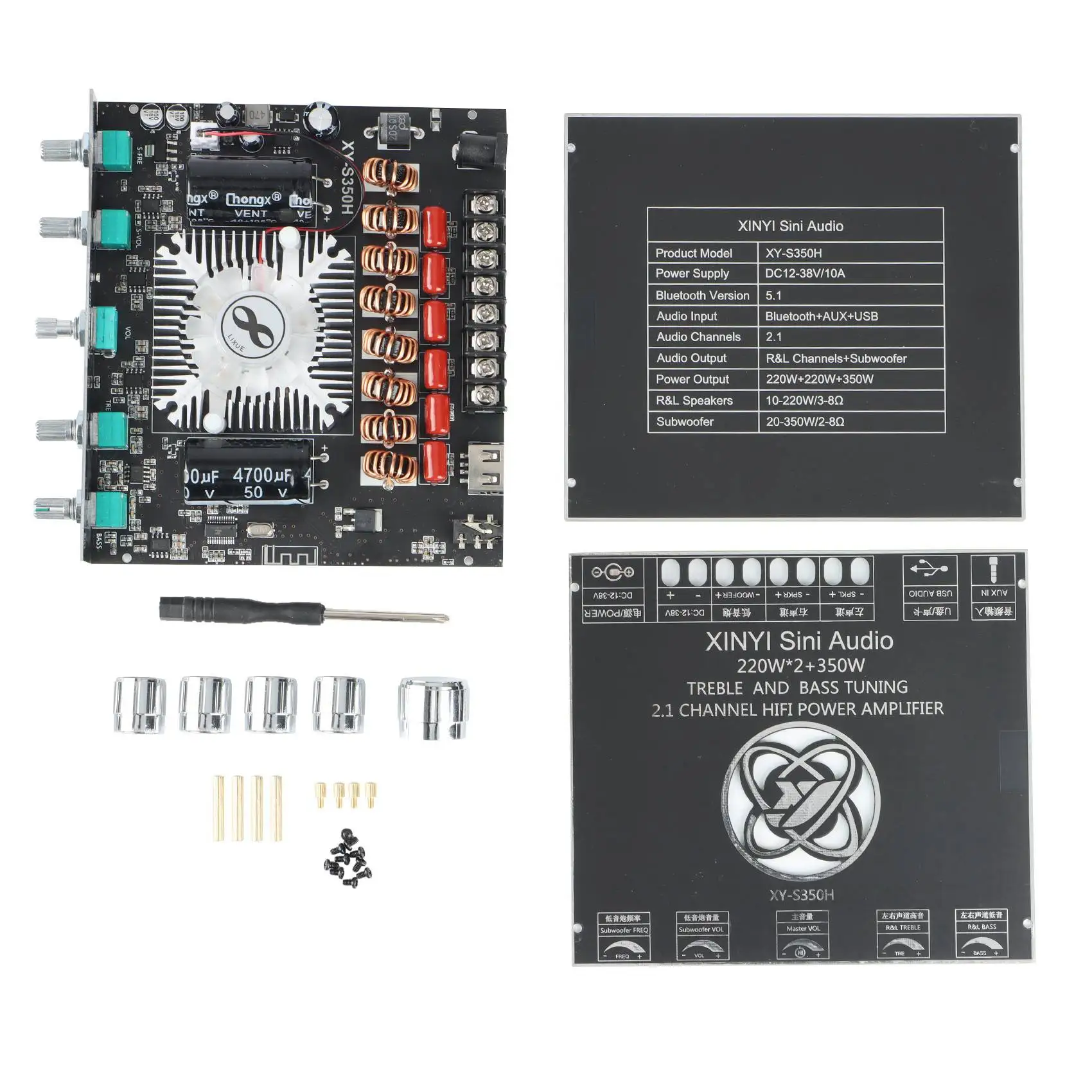 

XY-S350H 2.1 Channel TPA3251 Bluetooth Power Amplifier Board High Subwoofer 220Wx2+350W