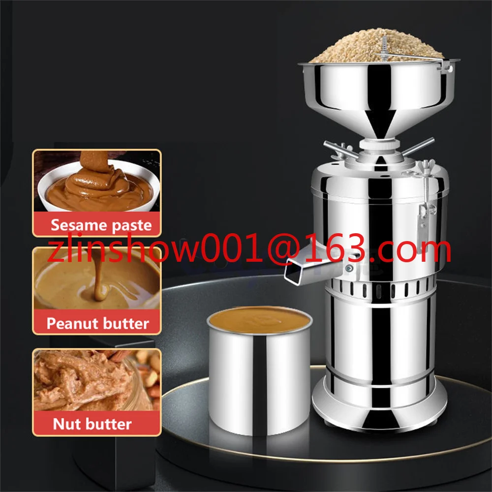 Vertical Nut Butter Bean Sesame Groundnut Pistachio Peanut Paste Maker Peanut Butter Making Machine Home Use