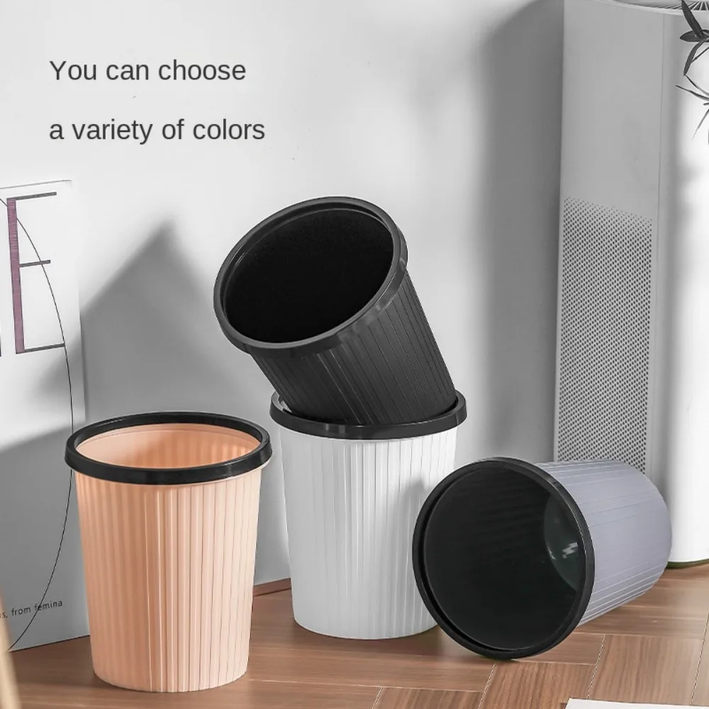 Creative and minimalist trash can household uncovered pressure ring paper basket large kitchen bathroom living room striped