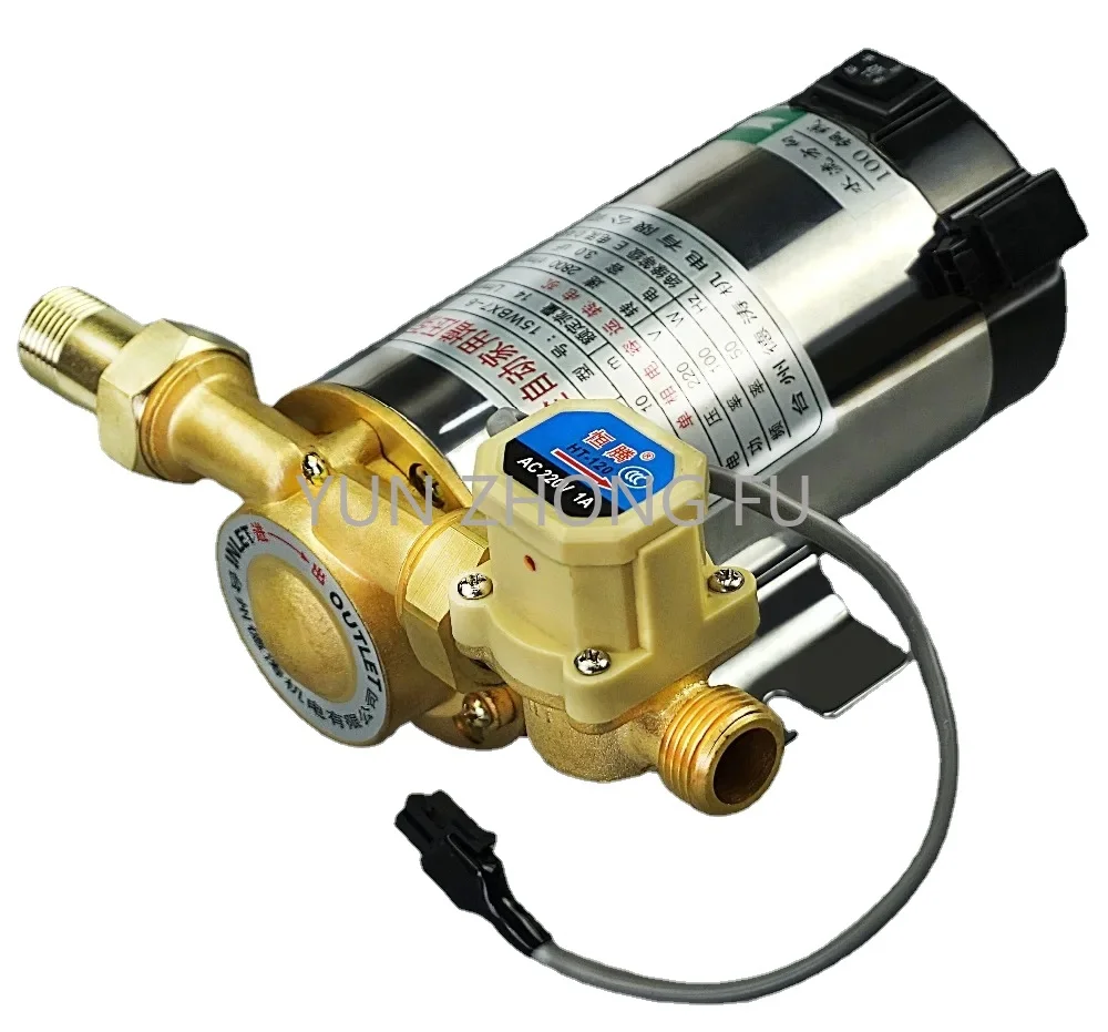 

Washing Machine Water Booster Pump 100W Electronic Automatic Home Shower