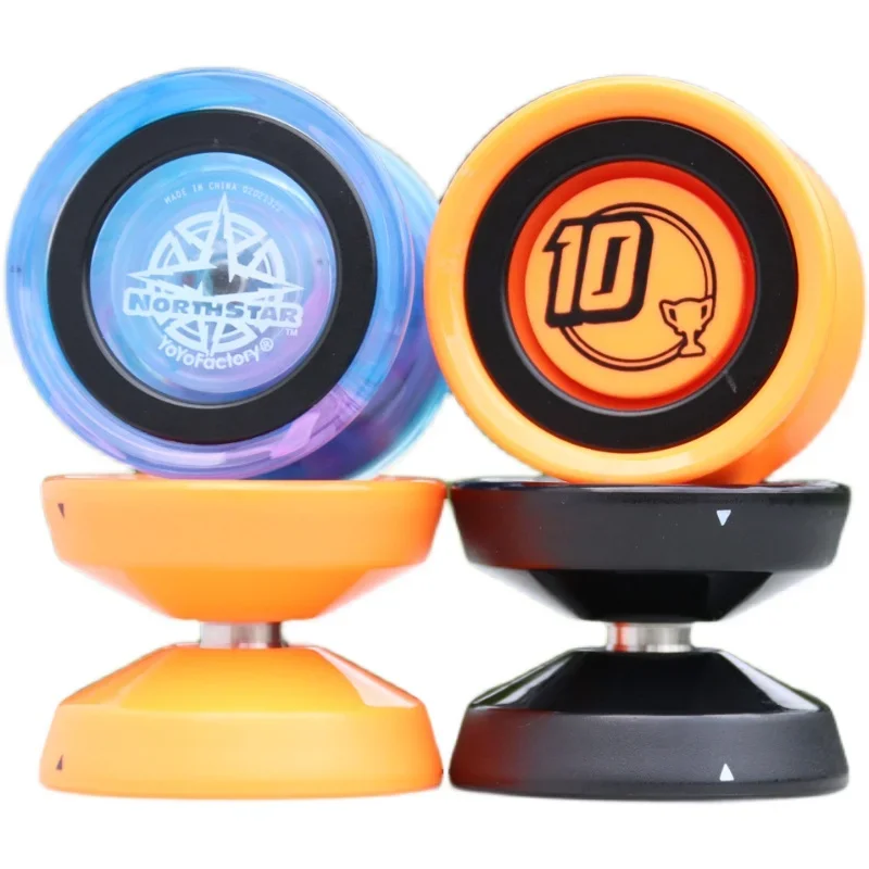 Yo-Yo Polaris Yo-Yo Plastic Metal Ring Professional Competition Competition 1A