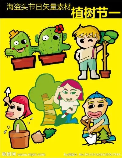 

Цифровой сервопривод GX3370BLS 70 кг, водонепроницаемый IP67, бесщеточный, для радиоуправляемых моделей 1/8, 1/5, краулеров, лодок, самолетов