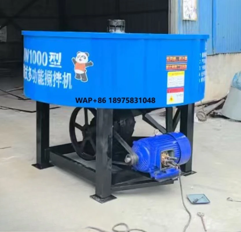 Customized  cubic 5 cubic concrete vertical flat mouth mixer in stock