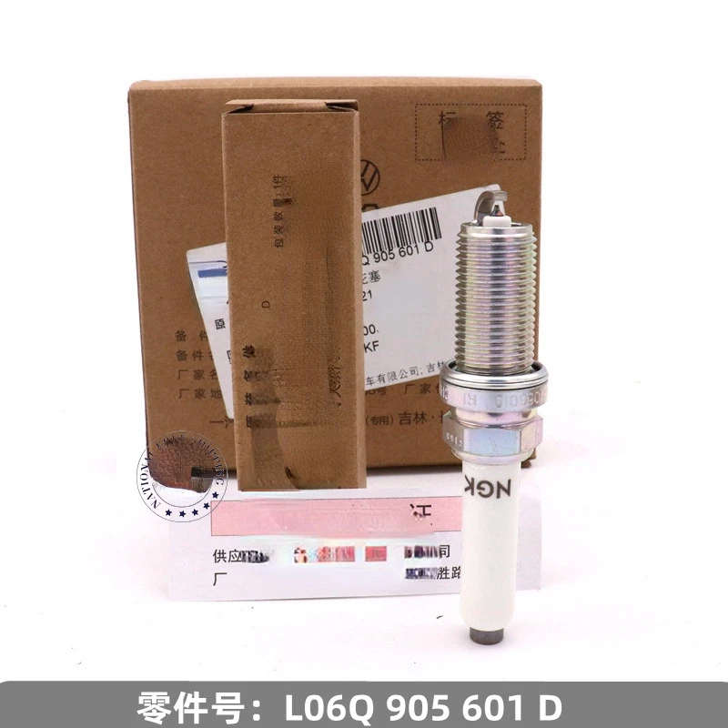 A4L B9 Q5L Q3 Spark Plug III EA888 Sublimation Blanks  3070m  Car Accessories