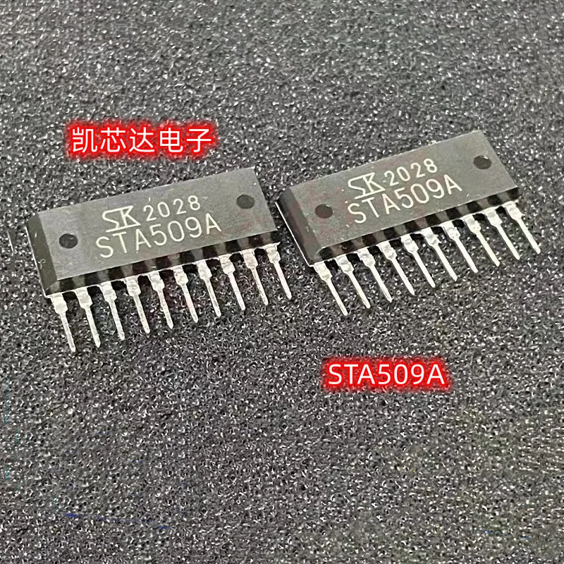 

5-10pcs/lot New Original STA509A STA509 in stock