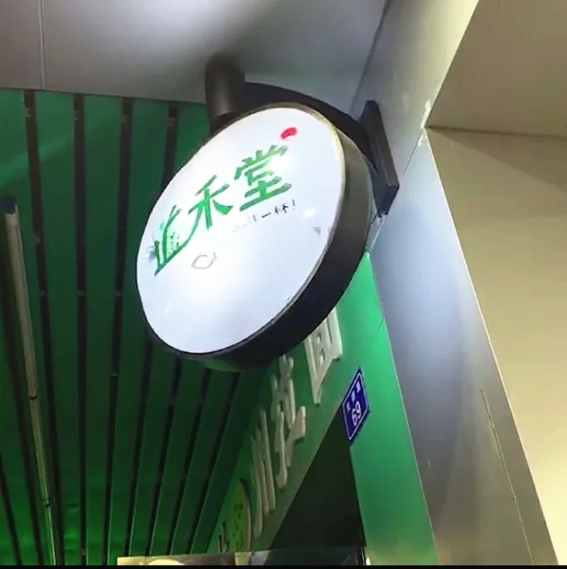 Autogiration Aluminum Frame Round LED Back-lit Shop Signs Outdoor power operated rotation Double Sided Advertising Light Box