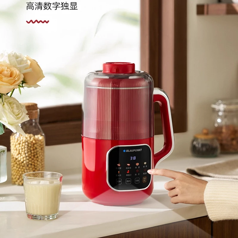 Wall breaking machine Household small soybean milk machine Full automatic low noise multi-function cooking juicer