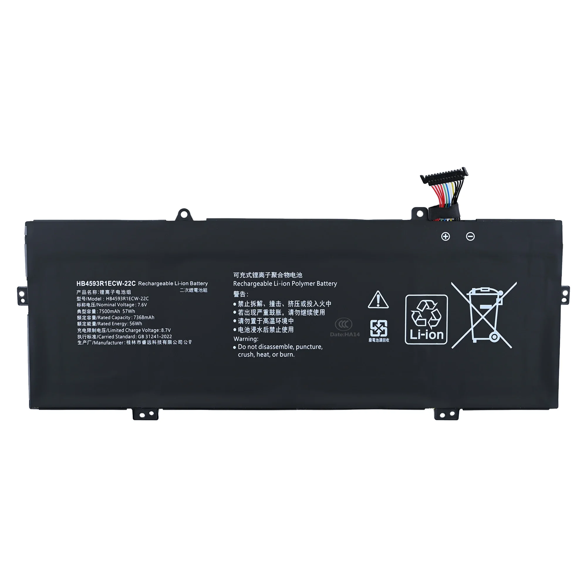HB4593R1ECW-22C 7.64V 56Wh 7330mAh Genuine Original Laptop Battery For Huawei Magicbook 14 2019 R5 2500U X Pro 13.9 VLT-W50 W60