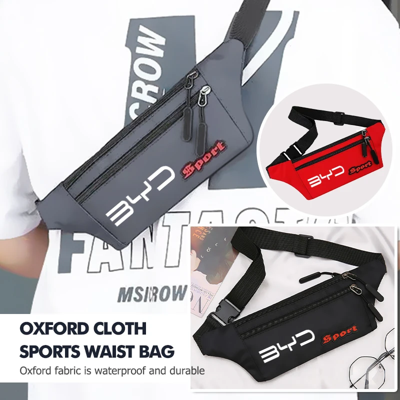 

Car Oxford Cloth Zipper Multifunctional Waterproof Waist Bag For BYD M6 G3 G5 T3 F3 F0 S6 S7 E5 E6 L3 Tang Yuan