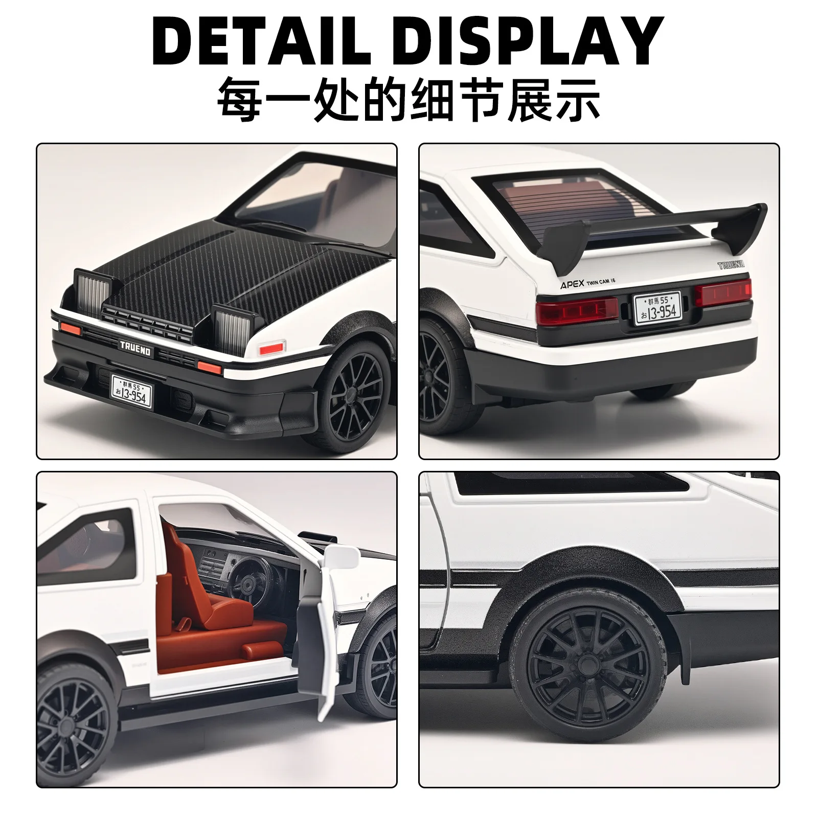 1/32 Simulation AE86 Metal Alloy Toy Car Diecasts Toy Pull Back Vehicles Model Miniature Novelty Children Toys Navidad Gifts