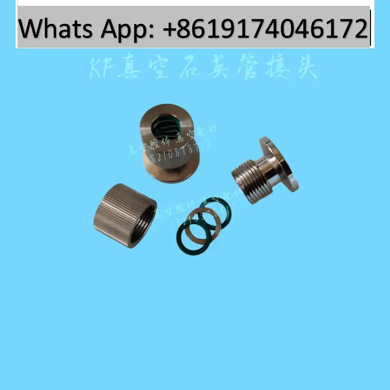 Hot Sale Vacuum KF Flange to Quartz Tube Joint Quick Seal Flange Leak Test 6 10 15 20 25 30
