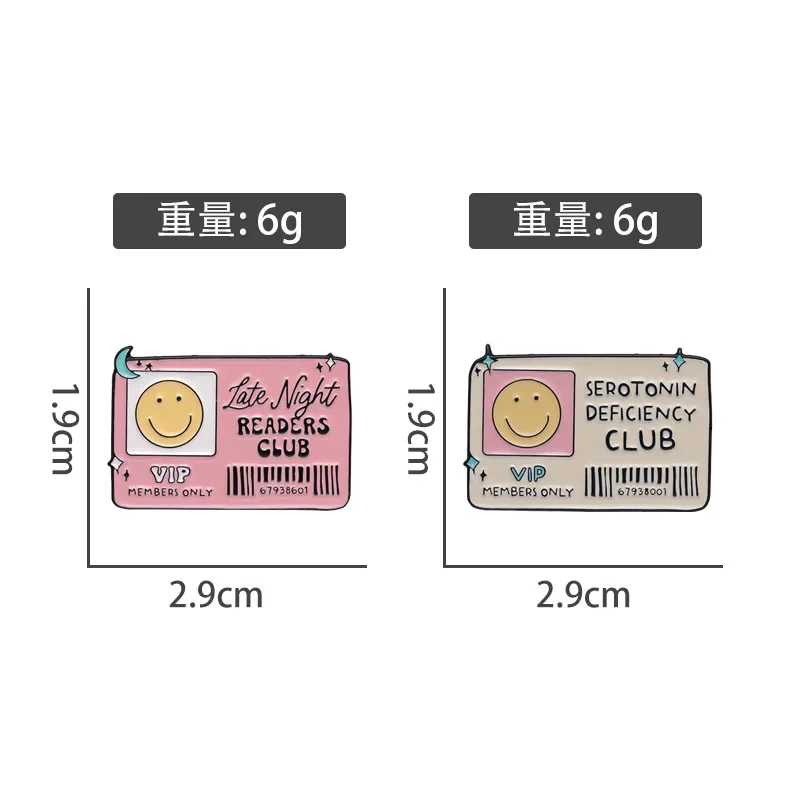 Stamp Brooch Cute Personalized Square Pink and White Metal Badge Small Gift Wholesale Bag Pins for Backpacks Cap Pin Lapel Hat