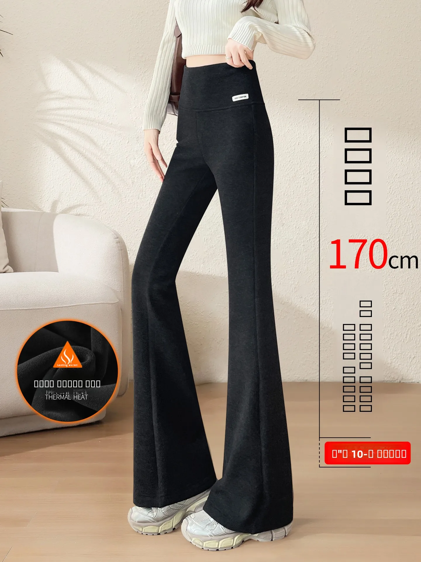 

Женские брюки для йоги с высокой талией и флисовой подкладкой, осенне-зимние, больших размеров, утягивающие, длиной до щиколотки, расклешенные, повседневные, с высокой эластичностью