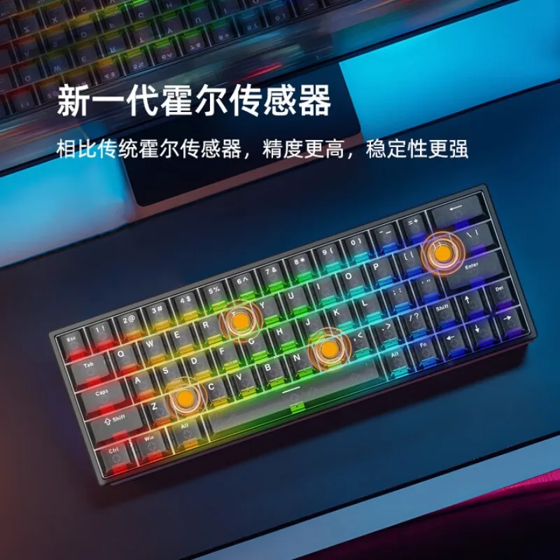NEW Irok ND63 Pro/Ultra Magnetic Switch Mechanical Keyboard Hot Swap RGB Wired Customize E-Sports Keyboard Pc Gaming Accessory