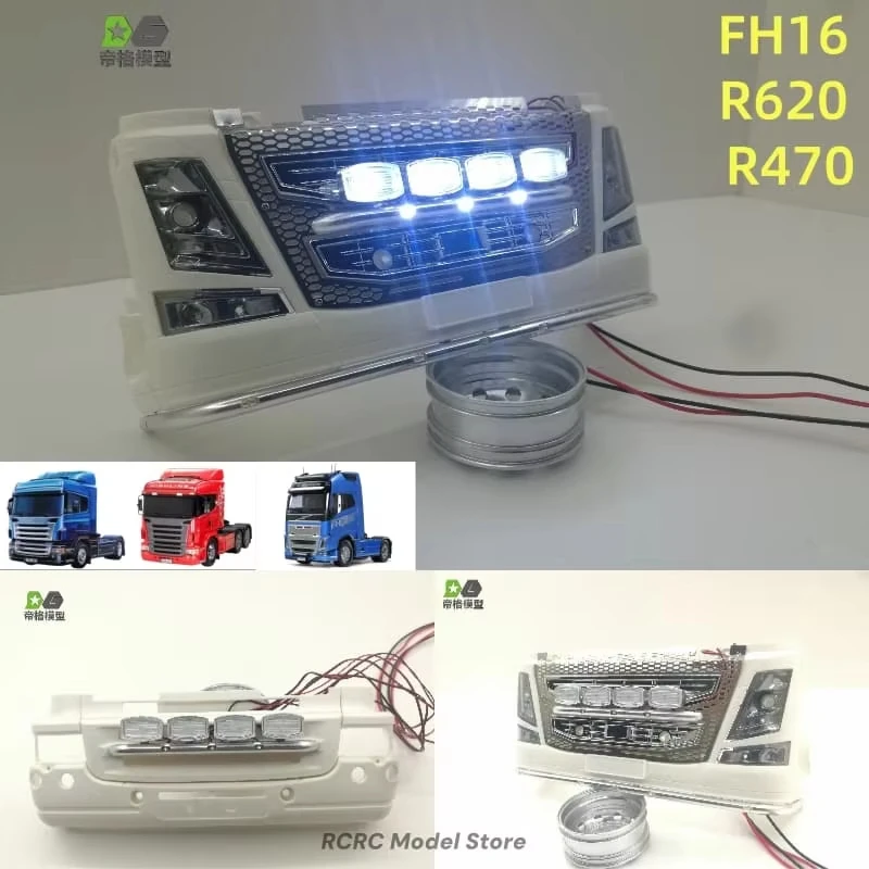 1/14 Toy Truck CNC Metal Grille Light For Tamiya VOLVO FH16 And Scania R620 R470 1/14 RC Tractor Truck DEGREE MODEL DIY Parts