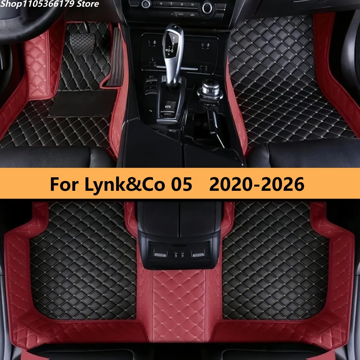 

Автомобильные коврики для Lynk&Co 05 2020-2026: Индивидуальные аксессуары для салона, ковровые покрытия