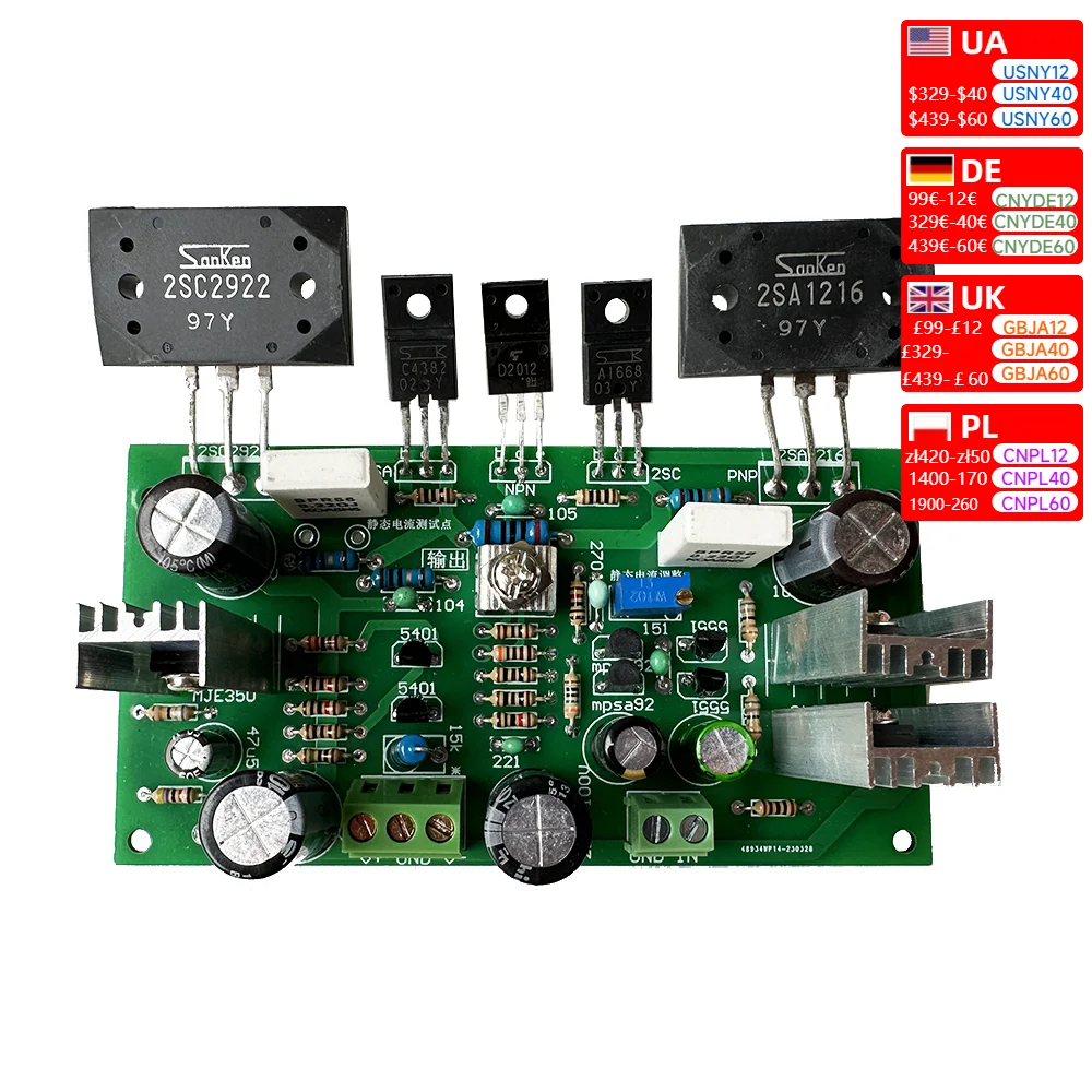 Sanken 2SC2922 2SA1216 HIFI 200W Power Amplifier Board DC24V-80V