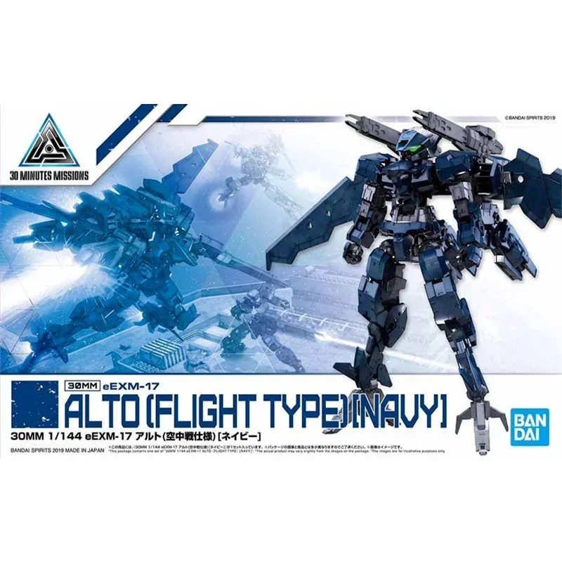 Bandai Original 30MM Model Kit Anime Figure 1/144 EEXM-17 ALTO FLIGHT TYPE NAVY Action Figures Toys Collectible Gifts for Kids