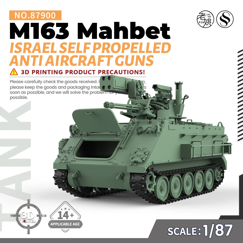 

SSMODEL SS87900 1/87 Military Model Kit Israel M163 Mahbet Self Propelled Anti Aircraft Guns