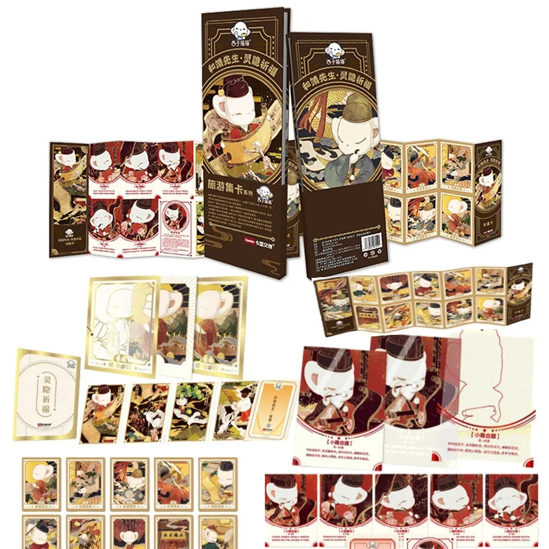 

Карточные забавные настоящие карты Западного озера, культурный туризм, коллекционные карты, десять сцен, редкая китайская культура, туризм, периферийные подарочные игрушки