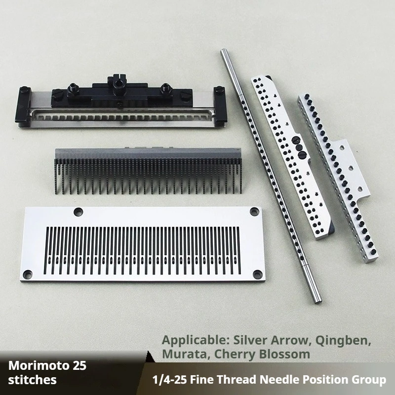 مجموعة قماش Kansai 25 إبرة 0.6 مم 1425P مع لوحة تدخين وأقدام ضغط - سهم فضي/Qingben/Baihui Fit #2